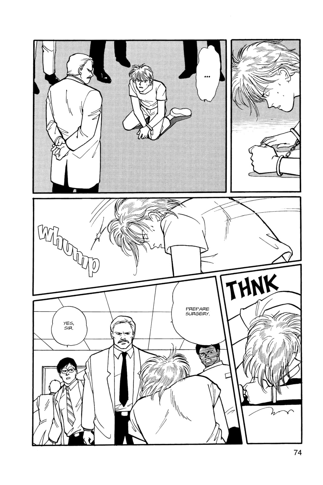 Banana Fish Chapter 10 image 070